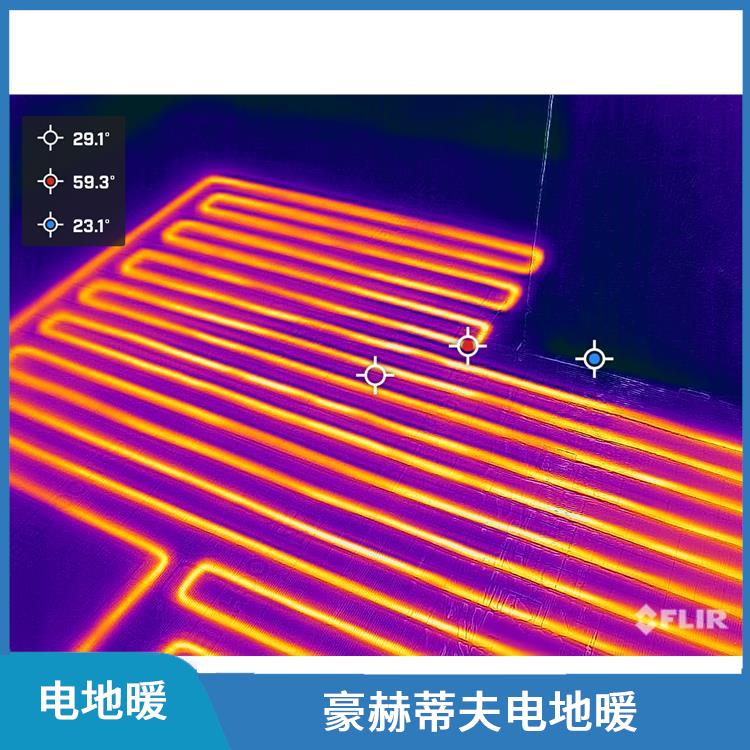 豪赫蒂夫红外电地暖 成都 大兴电地暖 是接近相同耗能的