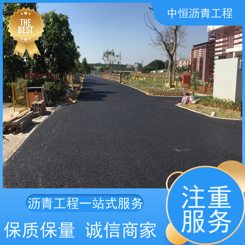 承接各种 厂区路面施工 沥青修复 道路工程 抗压耐高温