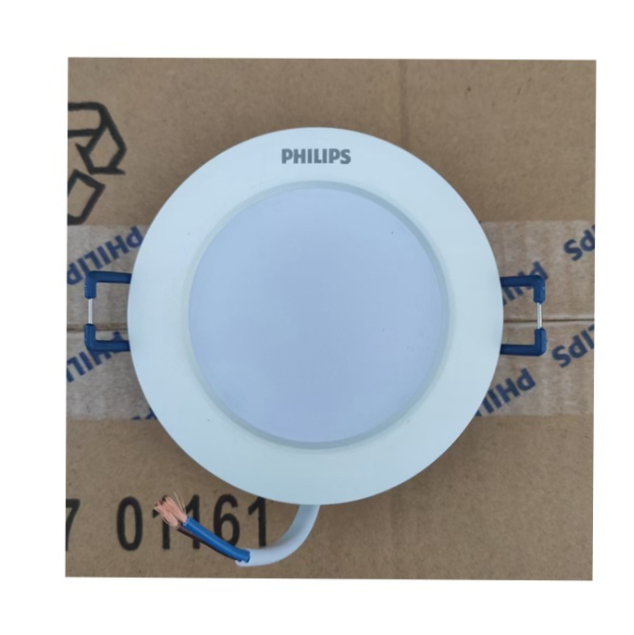 PHILIPS 恒亮LED筒灯 DL168B 3.5W 5