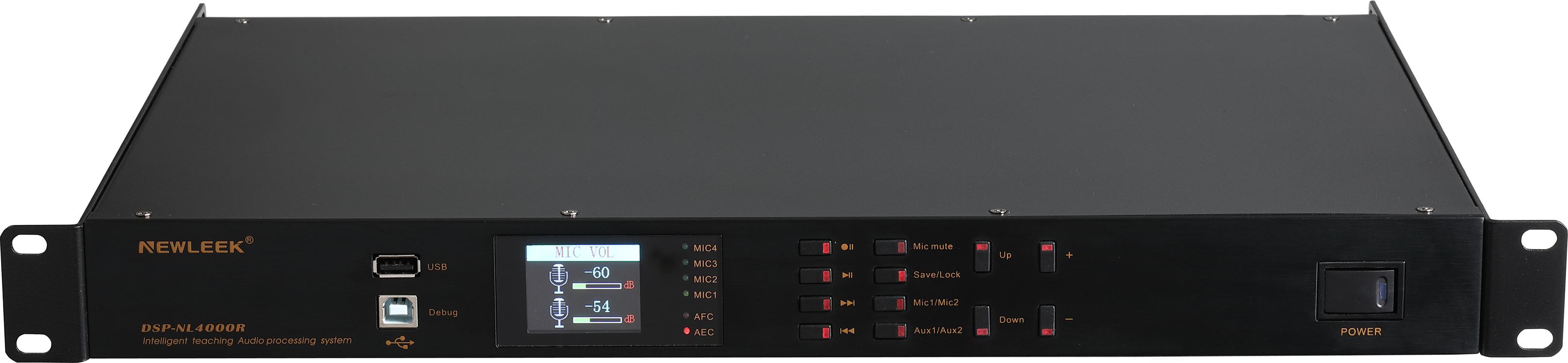 DSP-NL4000R智能扩音系统