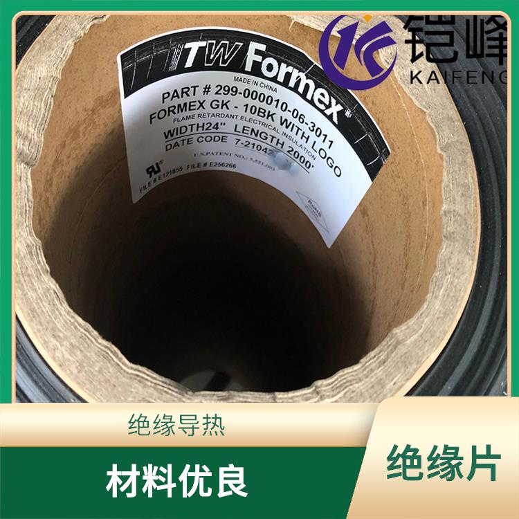 FORMEX绝缘片 介电性能好 应用场景广泛